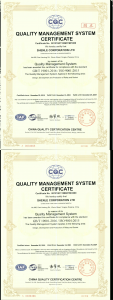 Shenler ISO Certificate - Shenler Relay