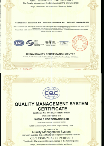 Shenler ISO Certificate - Shenler Relay