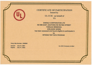 UL accredited laboratory - Shenler Relay