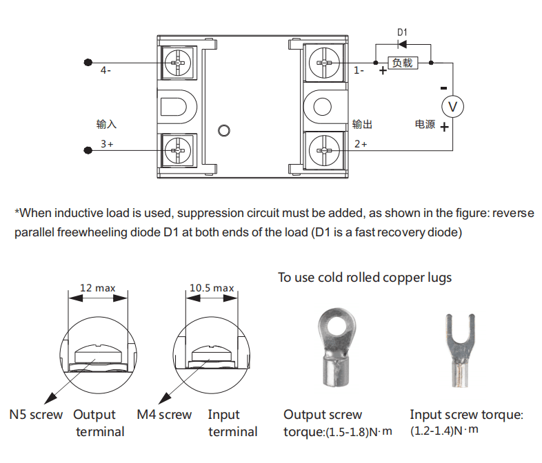 RSD-1D Series DC Solid state relay Wiring Diagrams