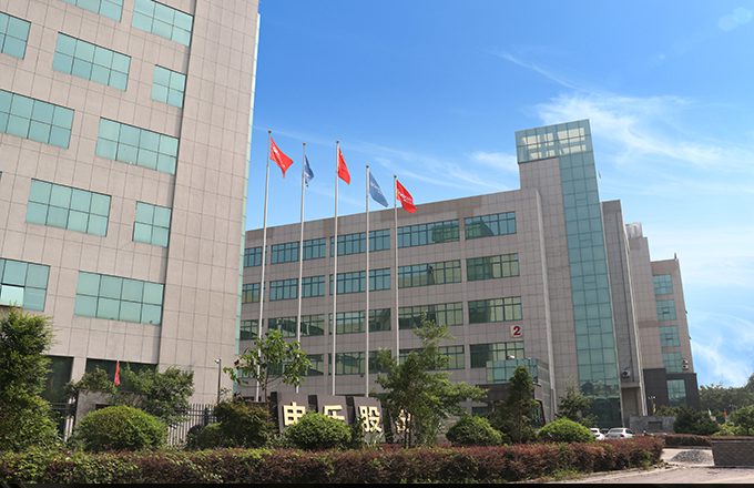 Shenler Company