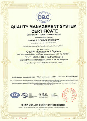 ISO9001 QUALITY MANAGEMENT SYSTEMCERTIFICATE 02