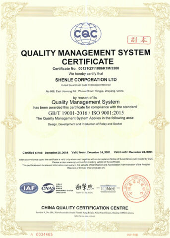 ISO9001 QUALITY MANAGEMENT SYSTEMCERTIFICATE