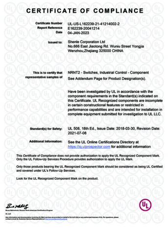 UL Mark Safety Scheme Certificate